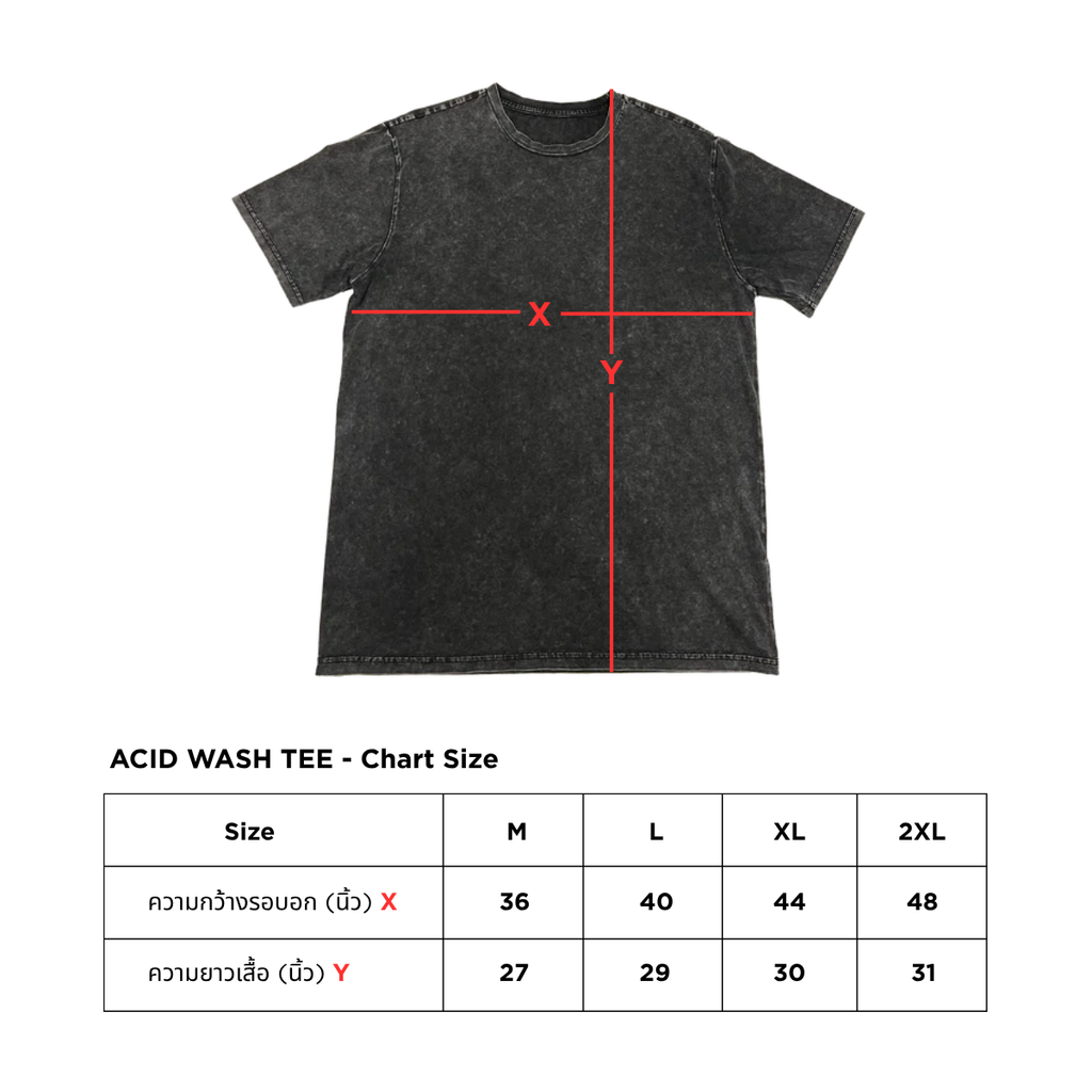 Bundle A (T-Shirt & Arm Patches)